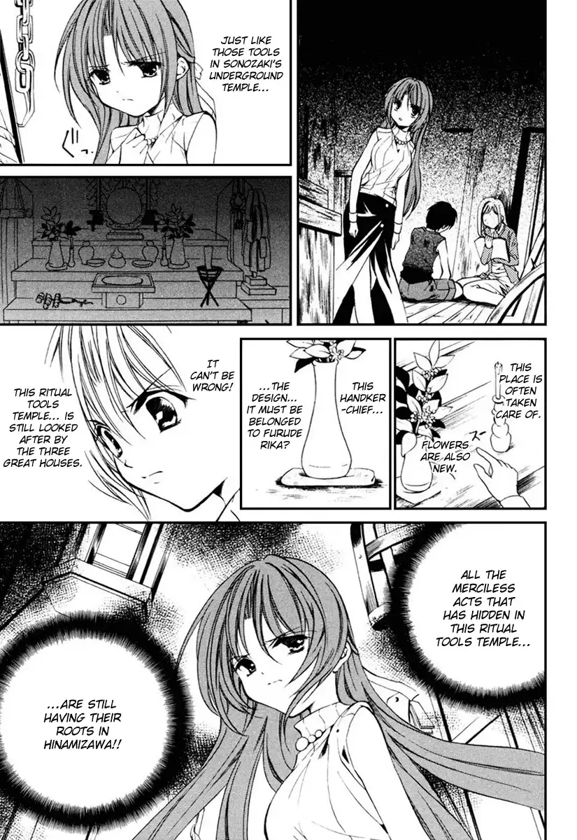 Higurashi no Naku Koro ni Kai - Meakashihen Chapter 10 10